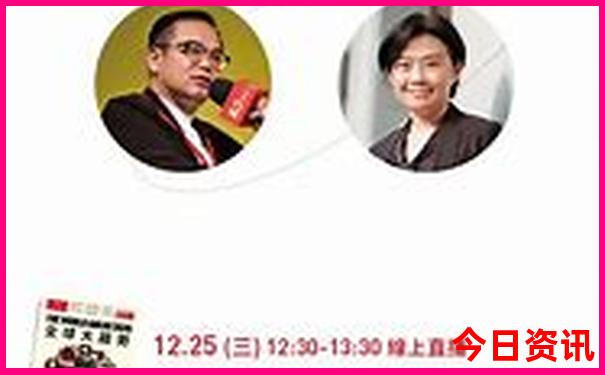 成都必去三个景点