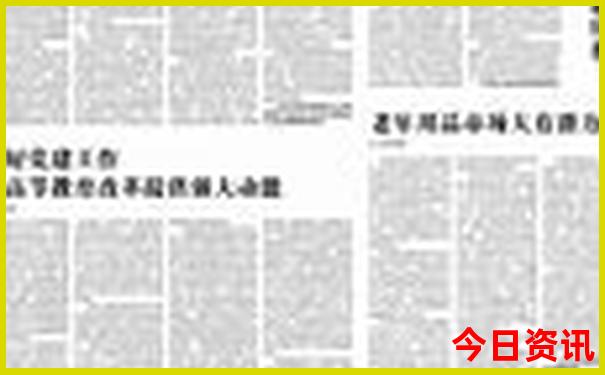 中国红色旅游景点有哪些