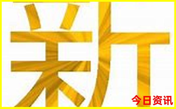 楚雄附近适合孩子玩的地方